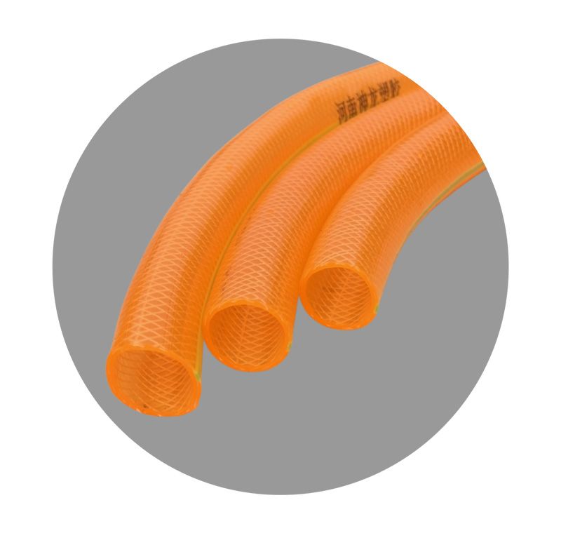 橙色透明增強軟管