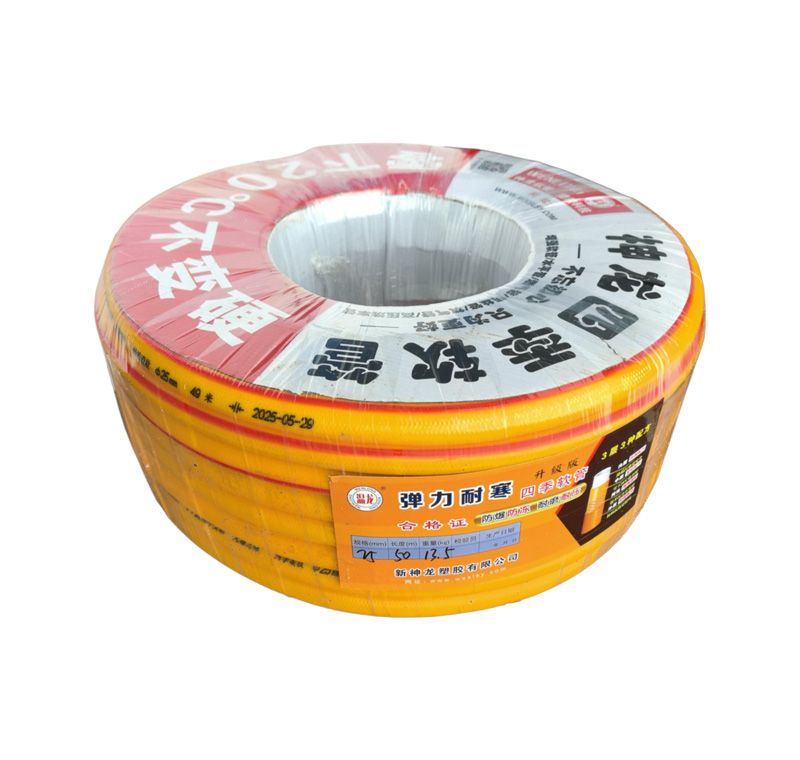 高強度彈力軟管